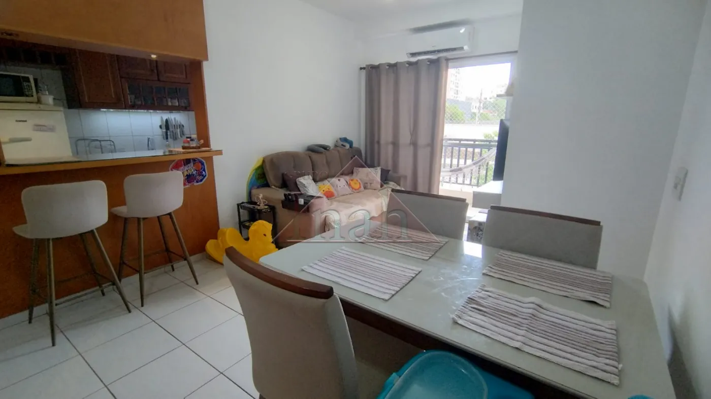 Comprar Apartamentos / Apartamento em Ribeir&atilde;o Preto R$ 350.000,00 - Foto 3