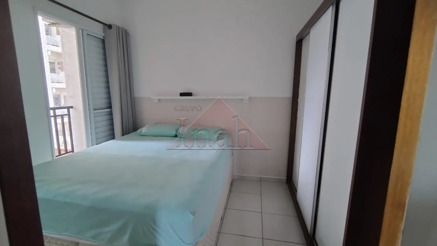 Comprar Apartamentos / Apartamento em Ribeir&atilde;o Preto R$ 350.000,00 - Foto 10