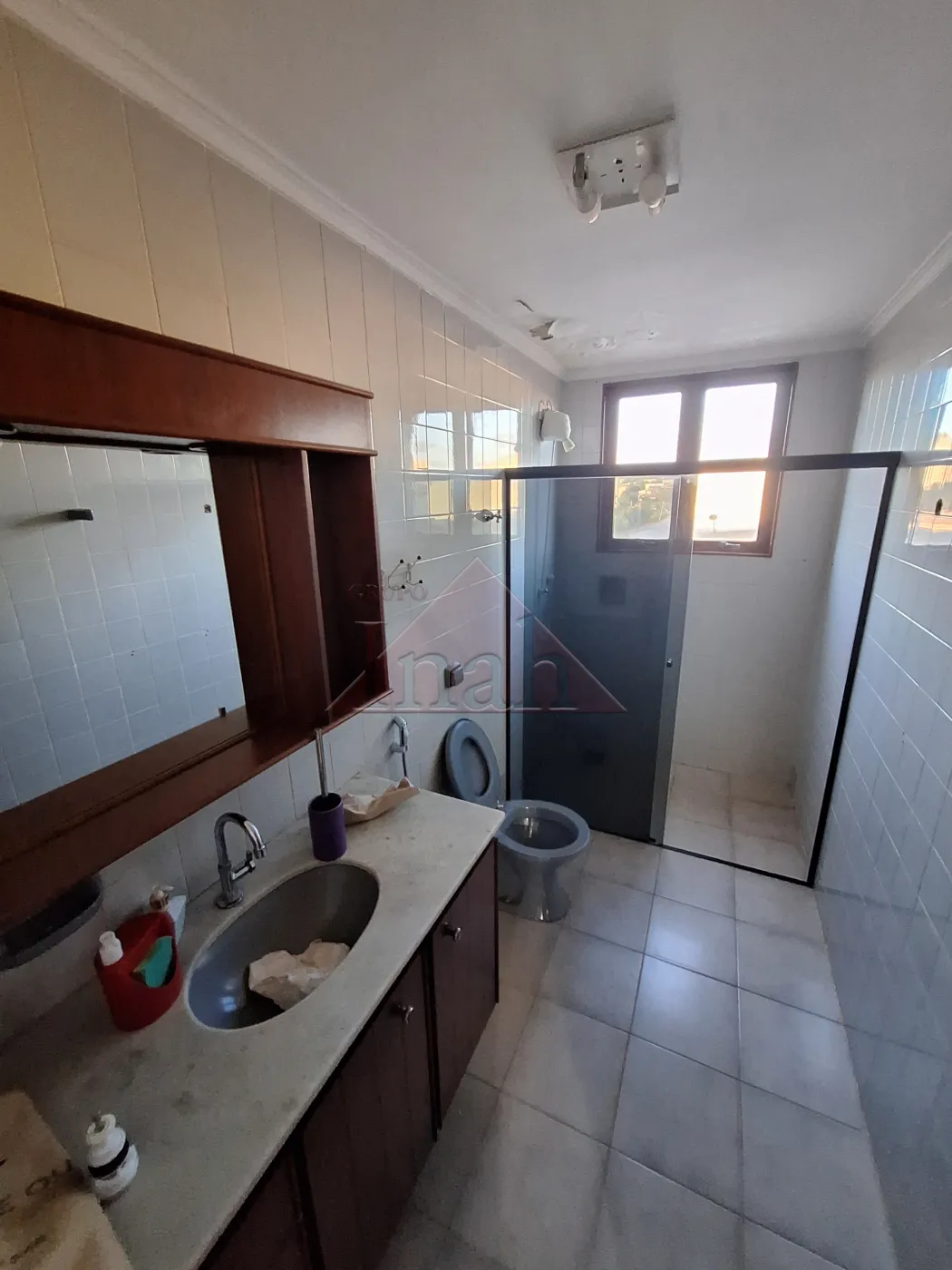 Alugar Apartamentos / apto de moradia em Ribeirão Preto R$ 2.000,00 - Foto 14