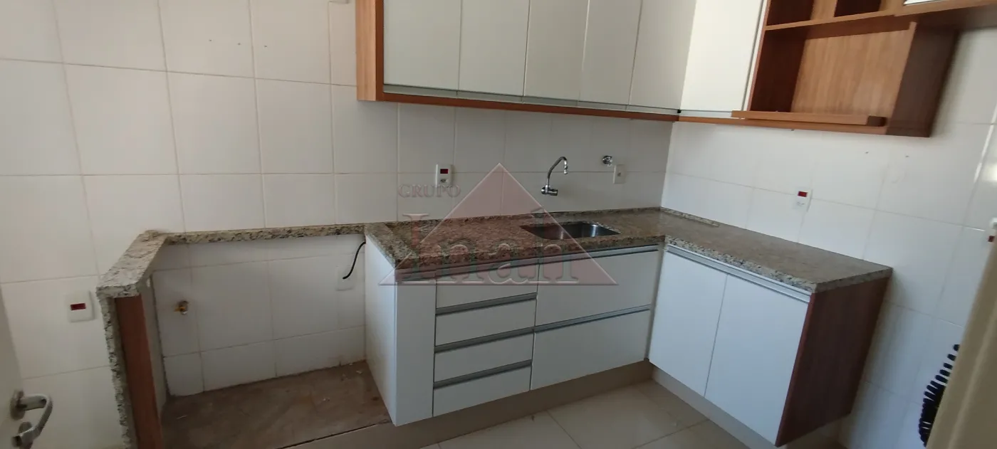 Alugar Apartamentos / Apartamento em Ribeirão Preto R$ 3.600,00 - Foto 20