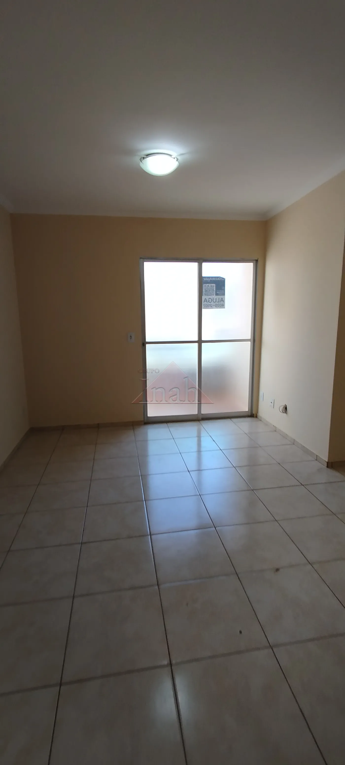 Alugar Apartamentos / Apartamento em Ribeir&atilde;o Preto R$ 1.900,00 - Foto 2