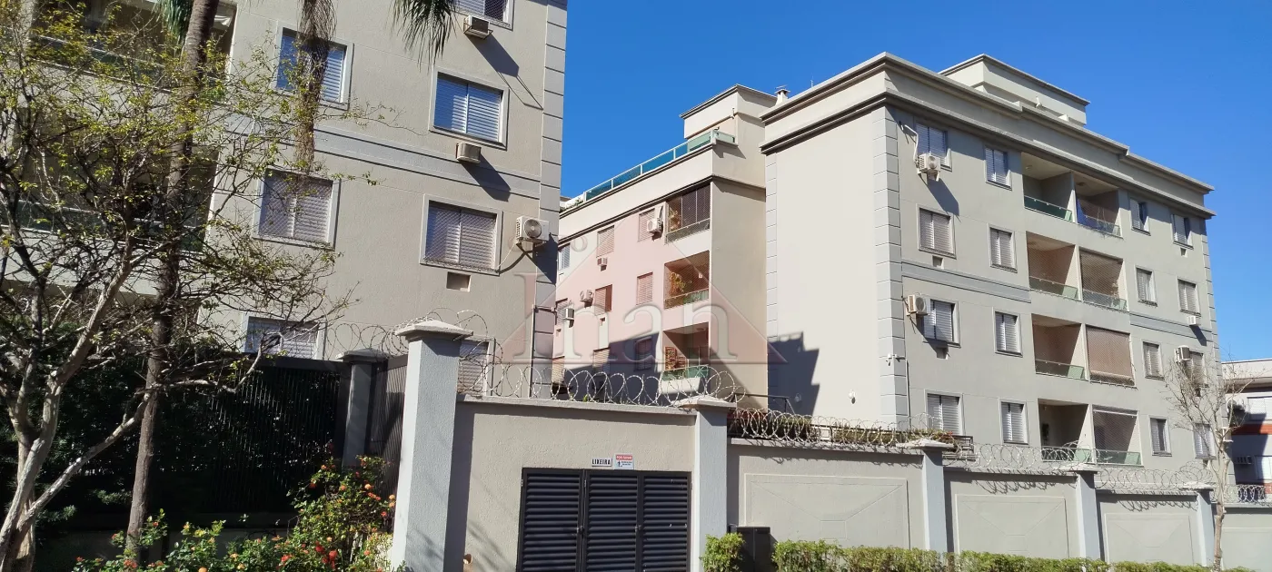 Alugar Apartamentos / Apartamento em Ribeir&atilde;o Preto R$ 1.900,00 - Foto 17