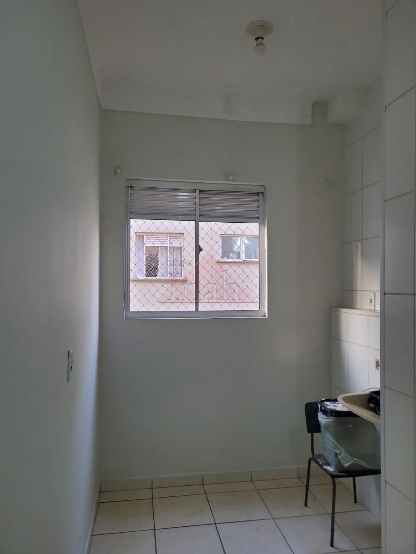 Alugar Apartamentos / Apartamento em Ribeirão Preto R$ 750,00 - Foto 17