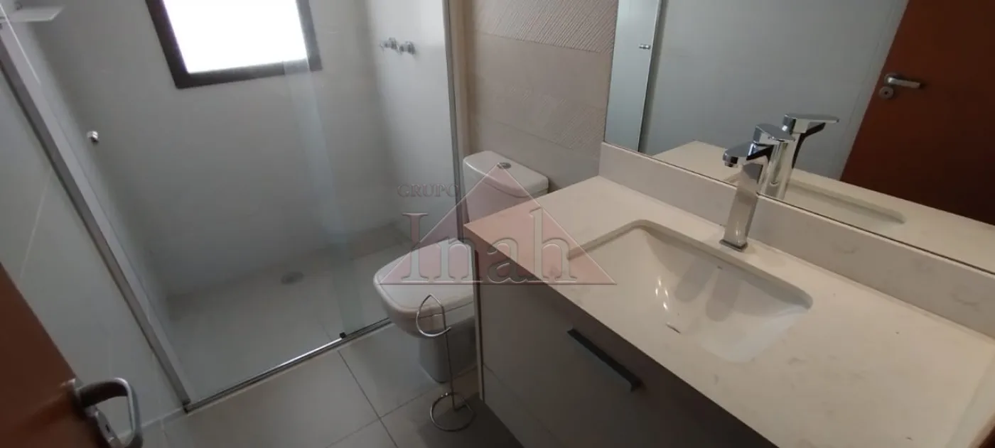 Alugar Apartamentos / Apartamento em Ribeirão Preto R$ 4.500,00 - Foto 12