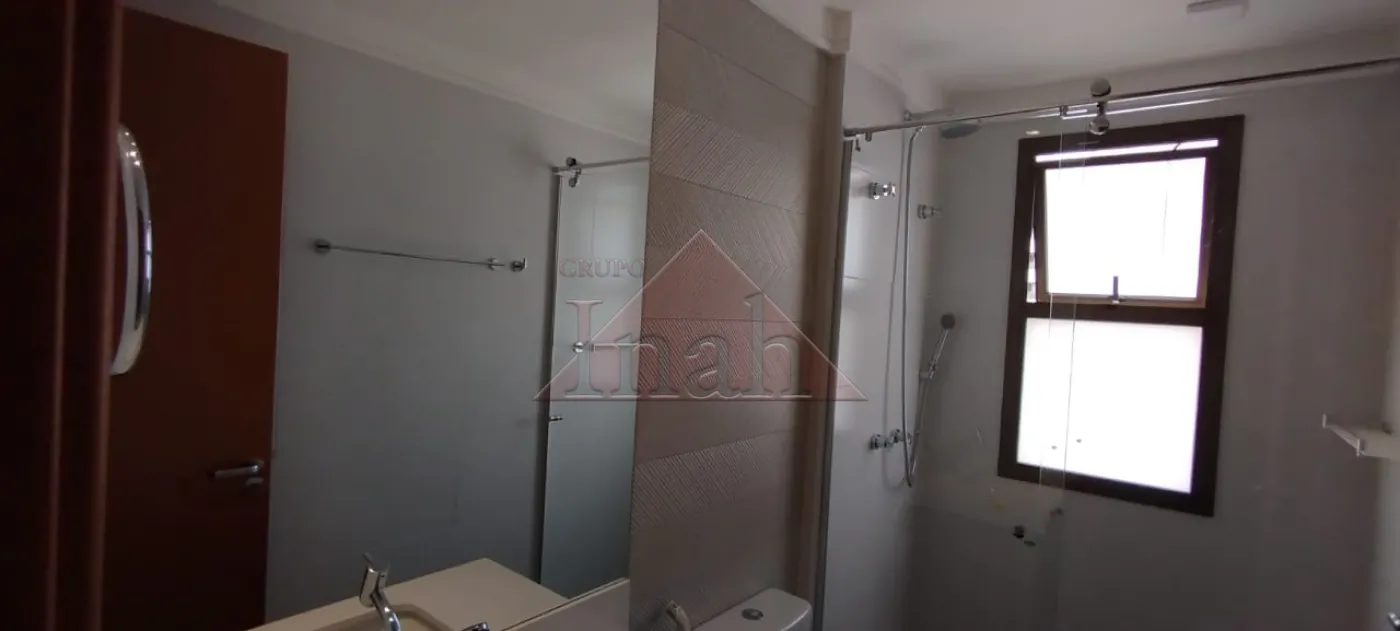 Alugar Apartamentos / Apartamento em Ribeirão Preto R$ 4.500,00 - Foto 16