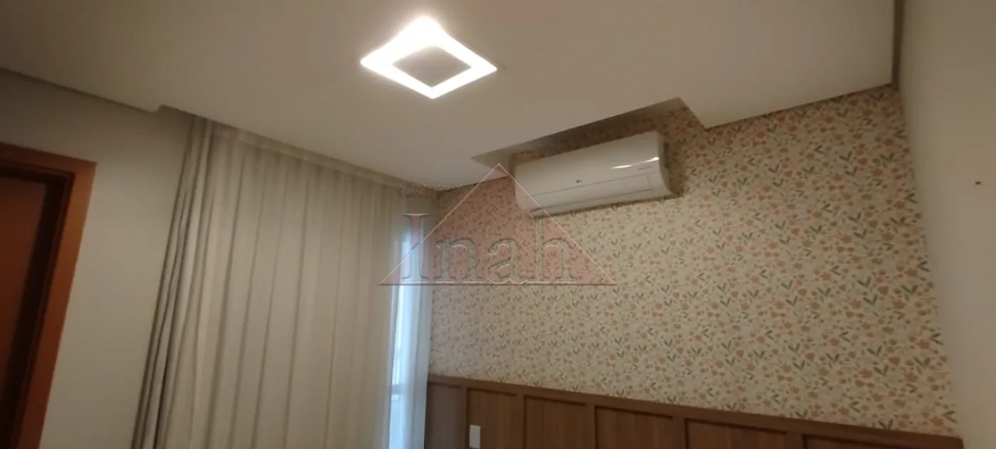 Alugar Apartamentos / Apartamento em Ribeirão Preto R$ 4.500,00 - Foto 17