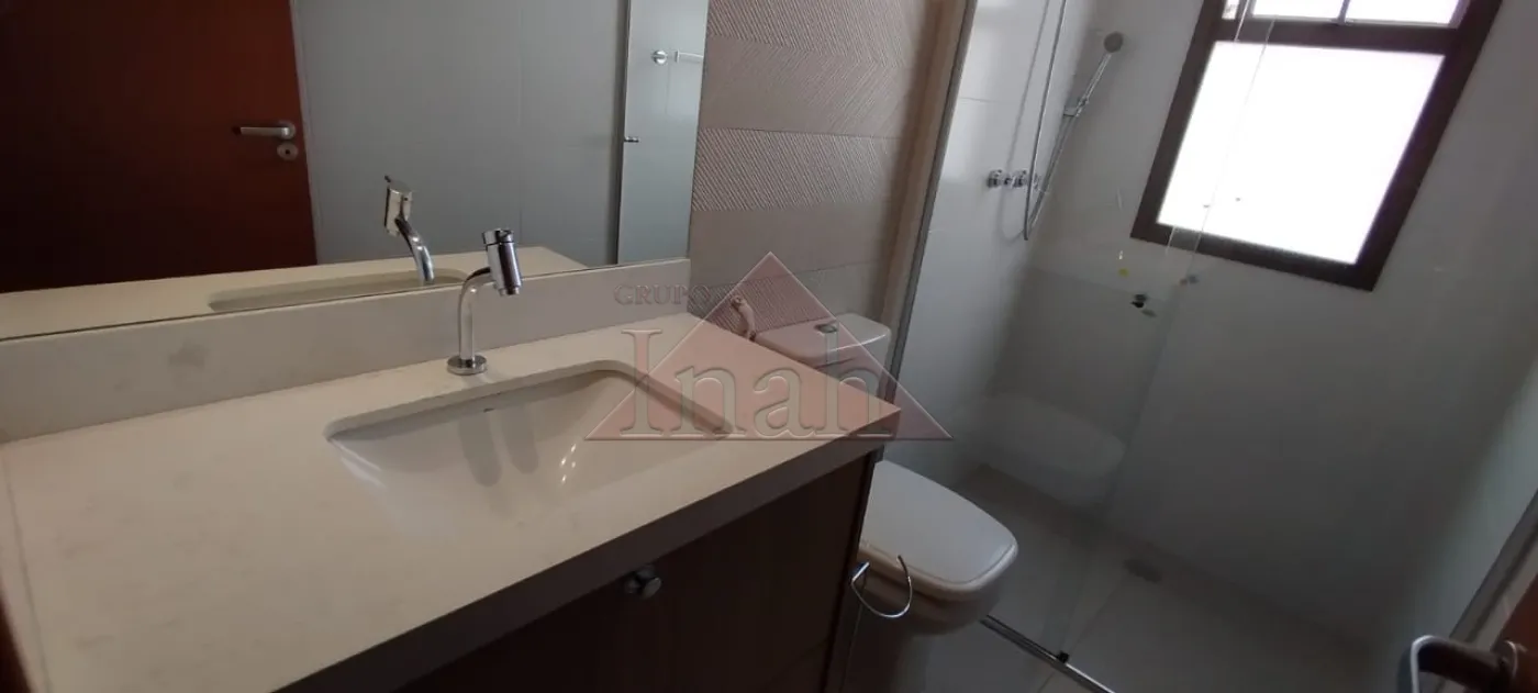 Alugar Apartamentos / Apartamento em Ribeirão Preto R$ 4.500,00 - Foto 22