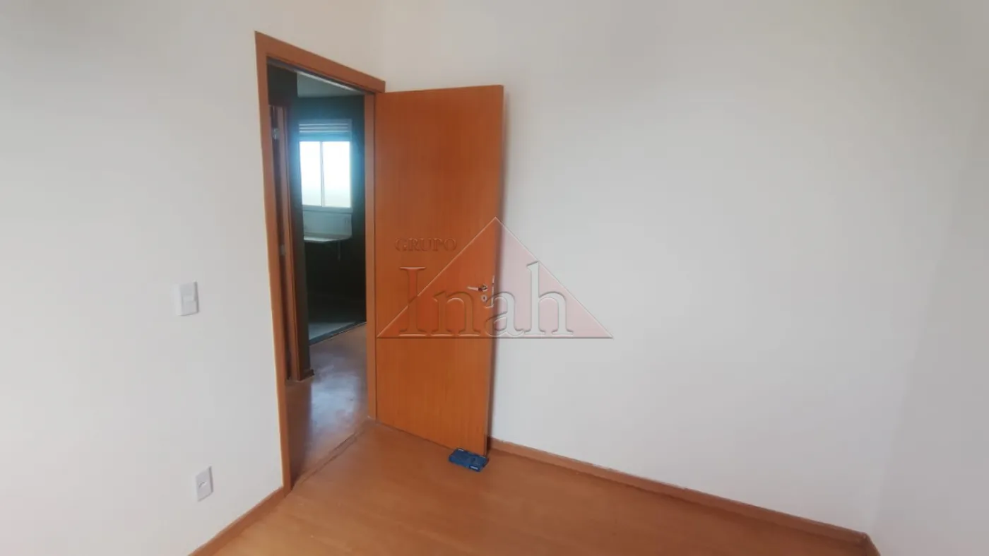 Alugar Apartamentos / Apartamento em RIBEIRAO PRETO R$ 1.200,00 - Foto 7