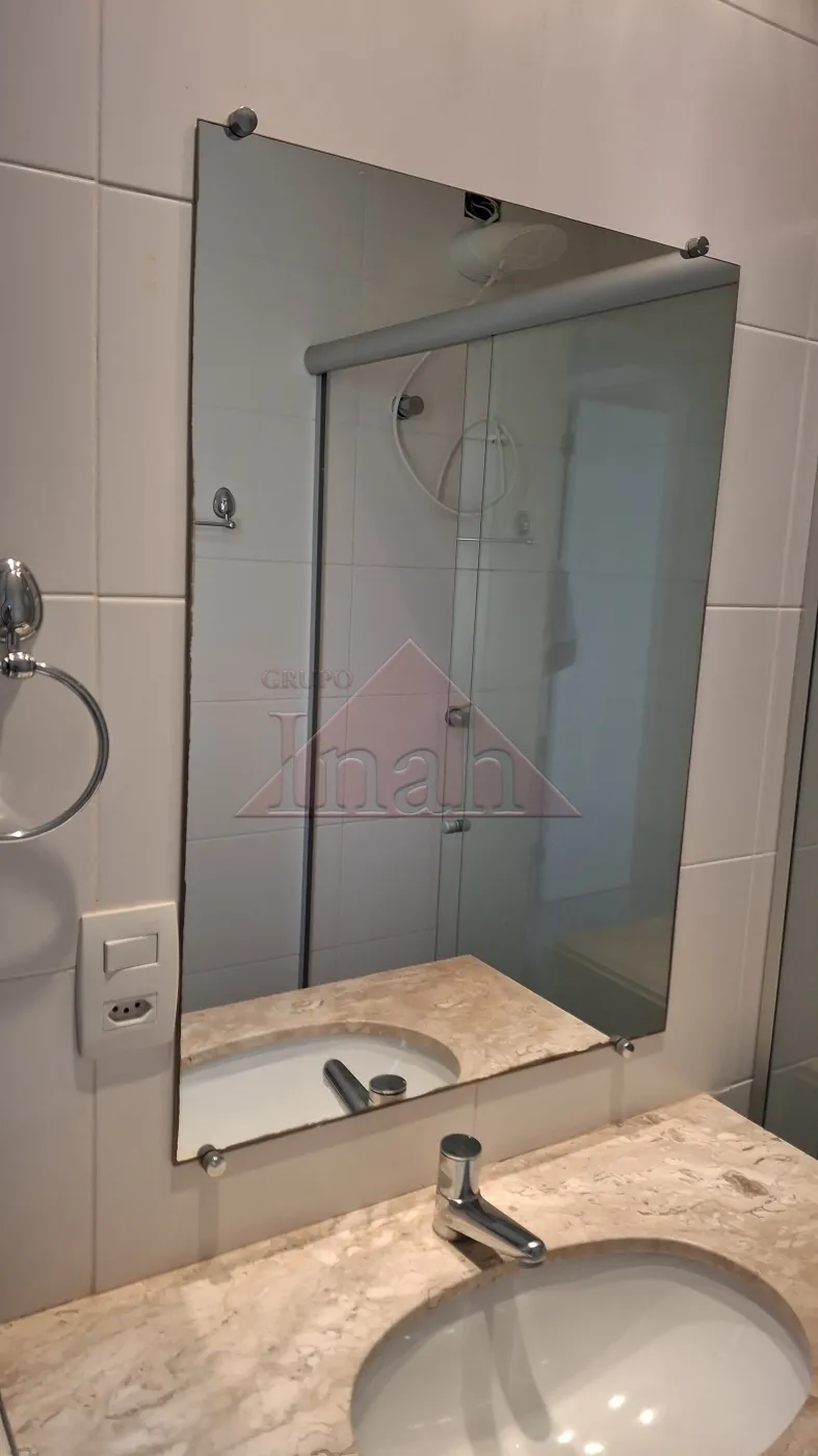 Alugar Apartamentos / Apartamento em Ribeir&atilde;o Preto R$ 3.000,00 - Foto 16