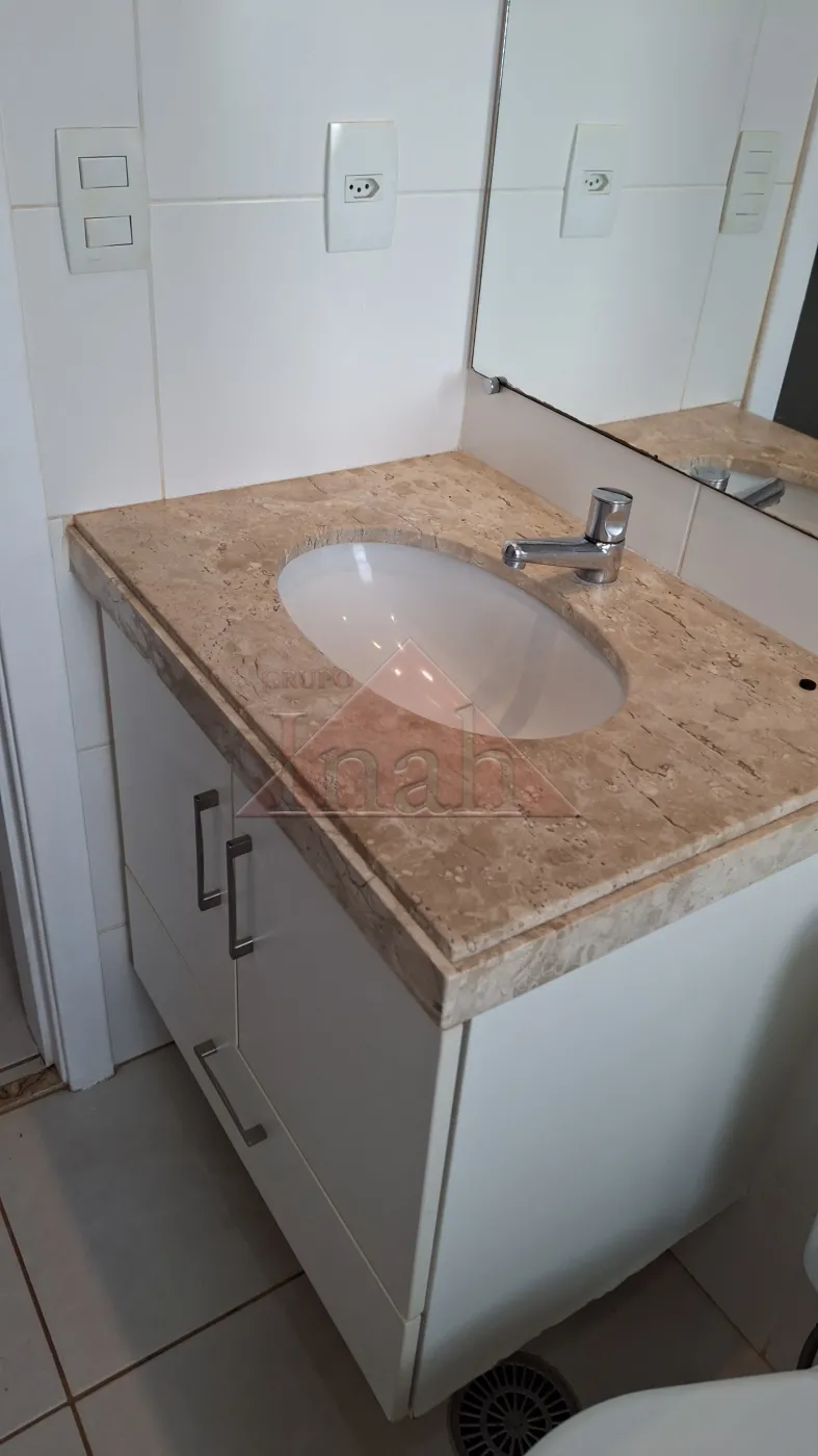 Alugar Apartamentos / Apartamento em Ribeir&atilde;o Preto R$ 3.000,00 - Foto 17