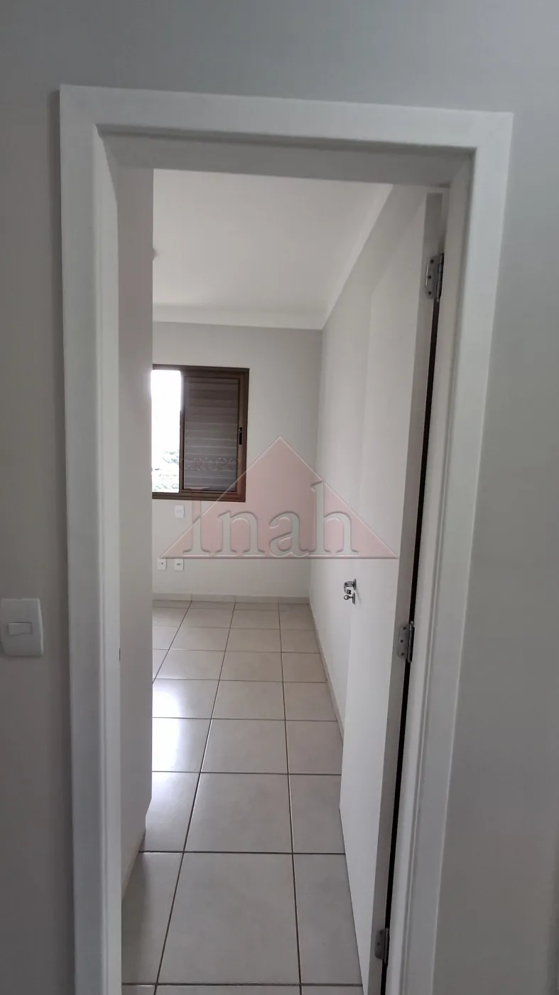 Alugar Apartamentos / Apartamento em Ribeir&atilde;o Preto R$ 3.000,00 - Foto 27