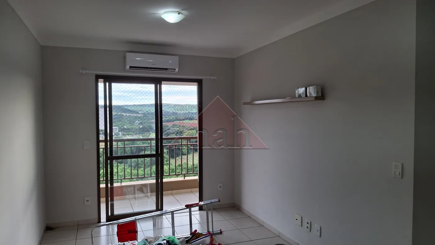 Alugar Apartamentos / Apartamento em Ribeir&atilde;o Preto R$ 3.000,00 - Foto 34