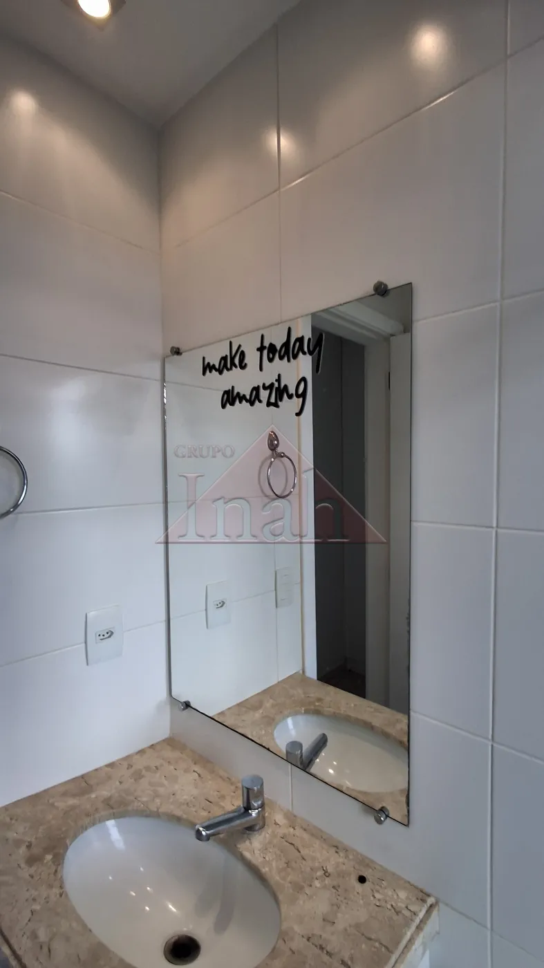 Alugar Apartamentos / Apartamento em Ribeir&atilde;o Preto R$ 3.000,00 - Foto 36