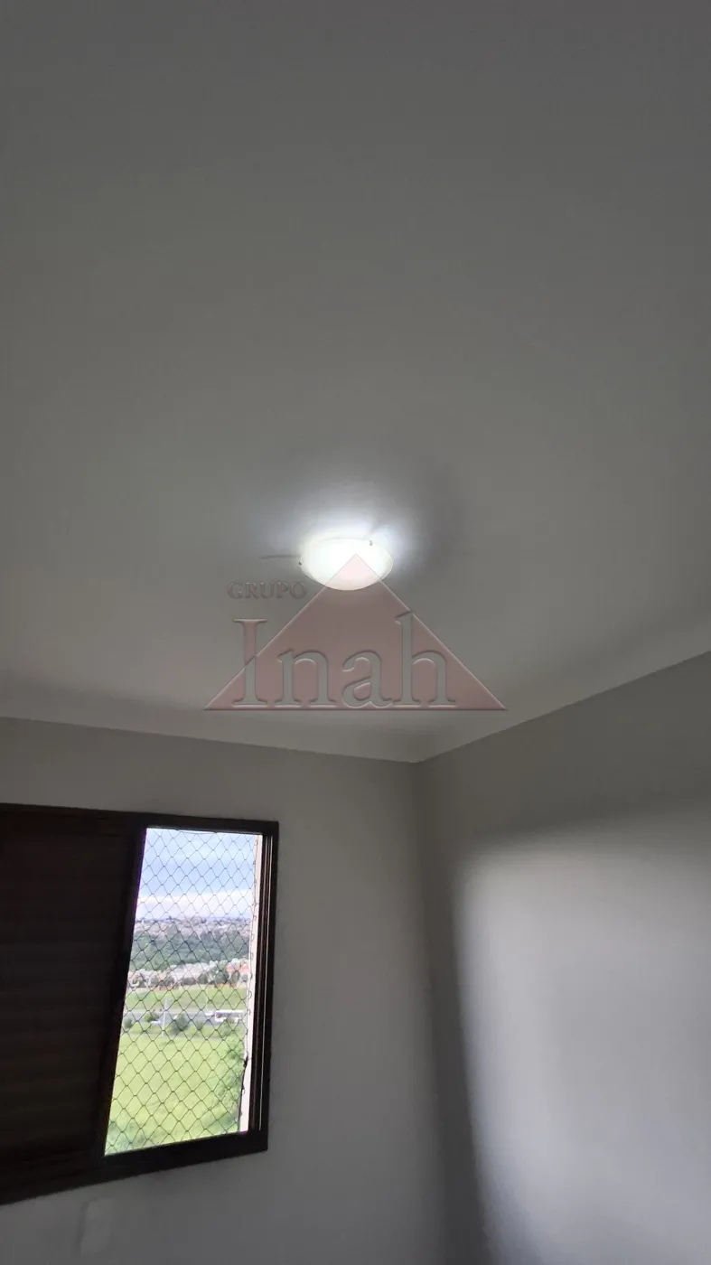 Alugar Apartamentos / Apartamento em Ribeir&atilde;o Preto R$ 3.000,00 - Foto 40