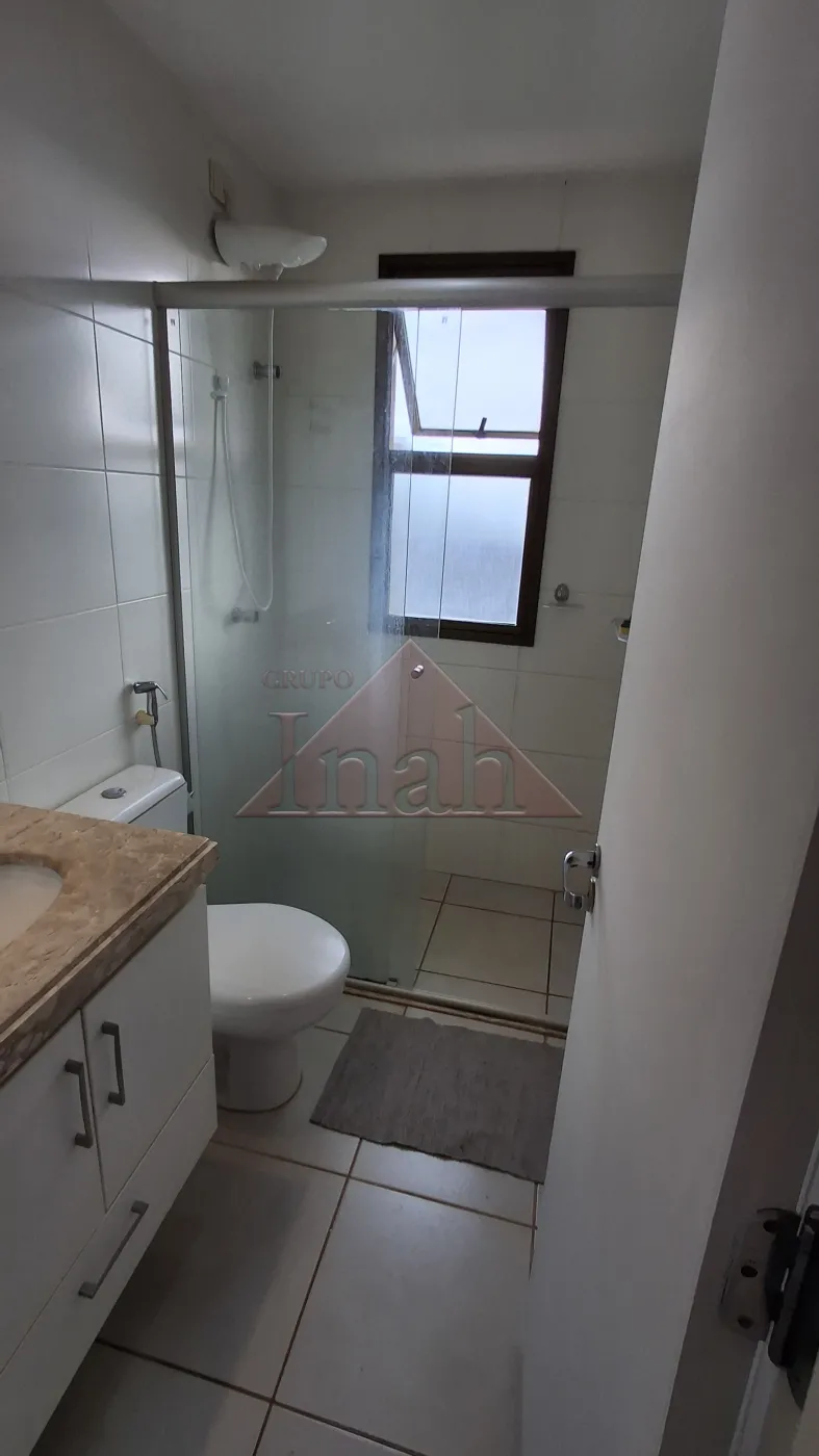 Alugar Apartamentos / Apartamento em Ribeir&atilde;o Preto R$ 3.000,00 - Foto 45