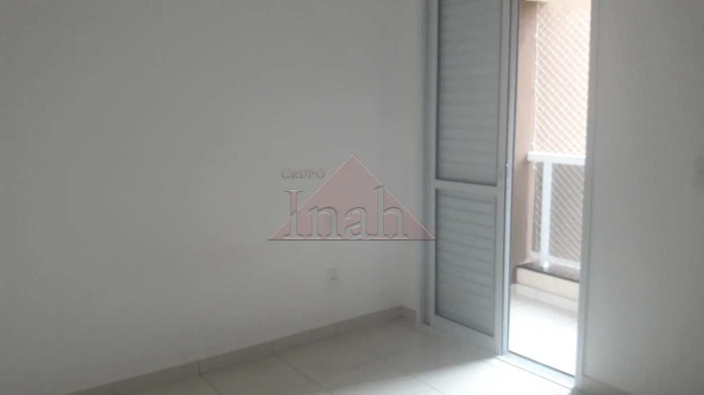 Alugar Apartamentos / Apartamento em Ribeir&atilde;o Preto R$ 3.200,00 - Foto 6