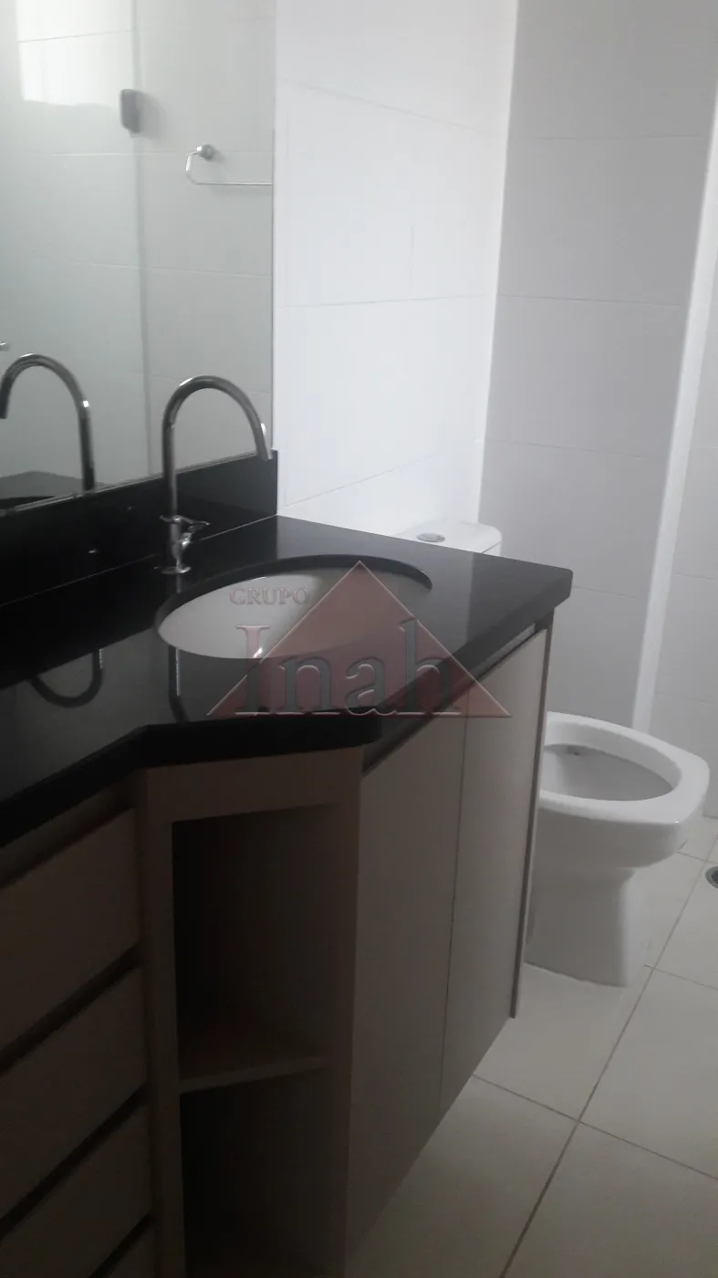 Alugar Apartamentos / Apartamento em Ribeir&atilde;o Preto R$ 3.200,00 - Foto 9