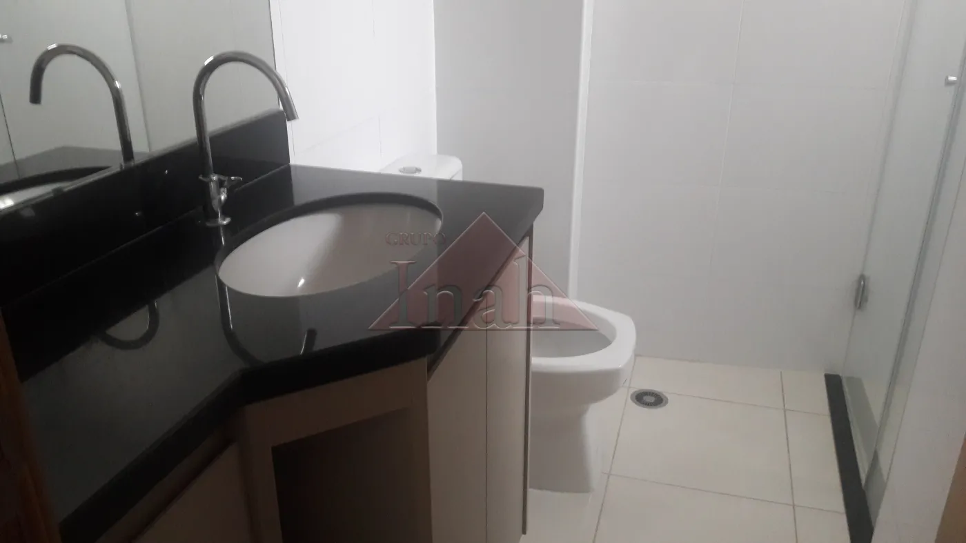 Alugar Apartamentos / Apartamento em Ribeir&atilde;o Preto R$ 3.200,00 - Foto 10