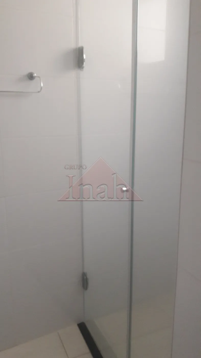 Alugar Apartamentos / Apartamento em Ribeir&atilde;o Preto R$ 3.200,00 - Foto 11