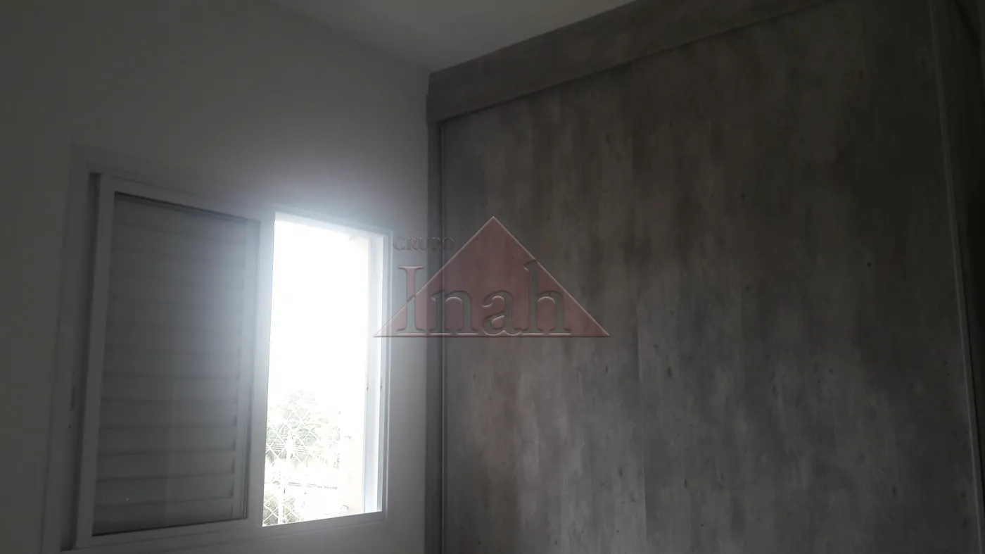 Alugar Apartamentos / Apartamento em Ribeir&atilde;o Preto R$ 3.200,00 - Foto 13
