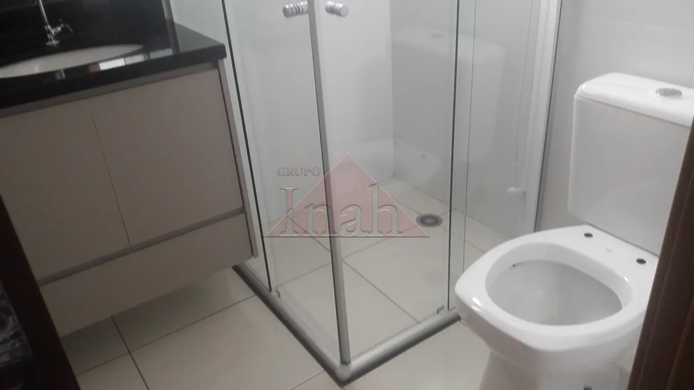 Alugar Apartamentos / Apartamento em Ribeir&atilde;o Preto R$ 3.200,00 - Foto 16