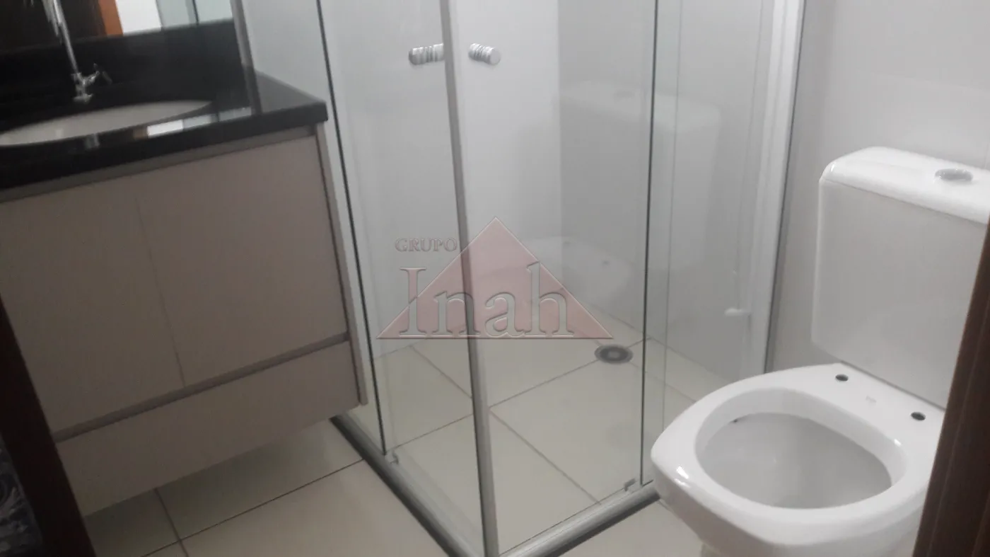 Alugar Apartamentos / Apartamento em Ribeir&atilde;o Preto R$ 3.200,00 - Foto 17
