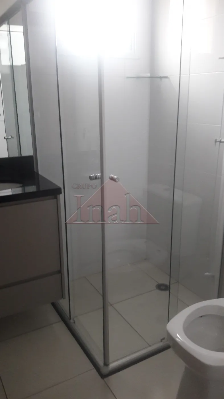 Alugar Apartamentos / Apartamento em Ribeir&atilde;o Preto R$ 3.200,00 - Foto 18