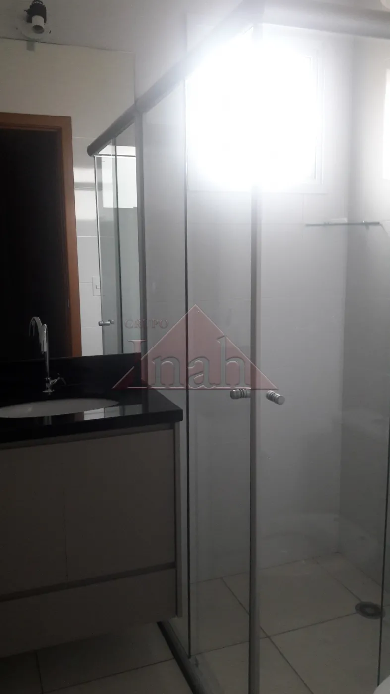 Alugar Apartamentos / Apartamento em Ribeir&atilde;o Preto R$ 3.200,00 - Foto 19