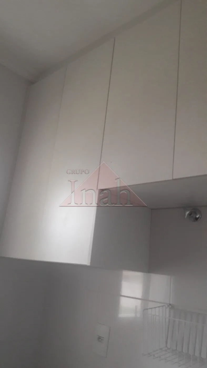 Alugar Apartamentos / Apartamento em Ribeir&atilde;o Preto R$ 3.200,00 - Foto 27