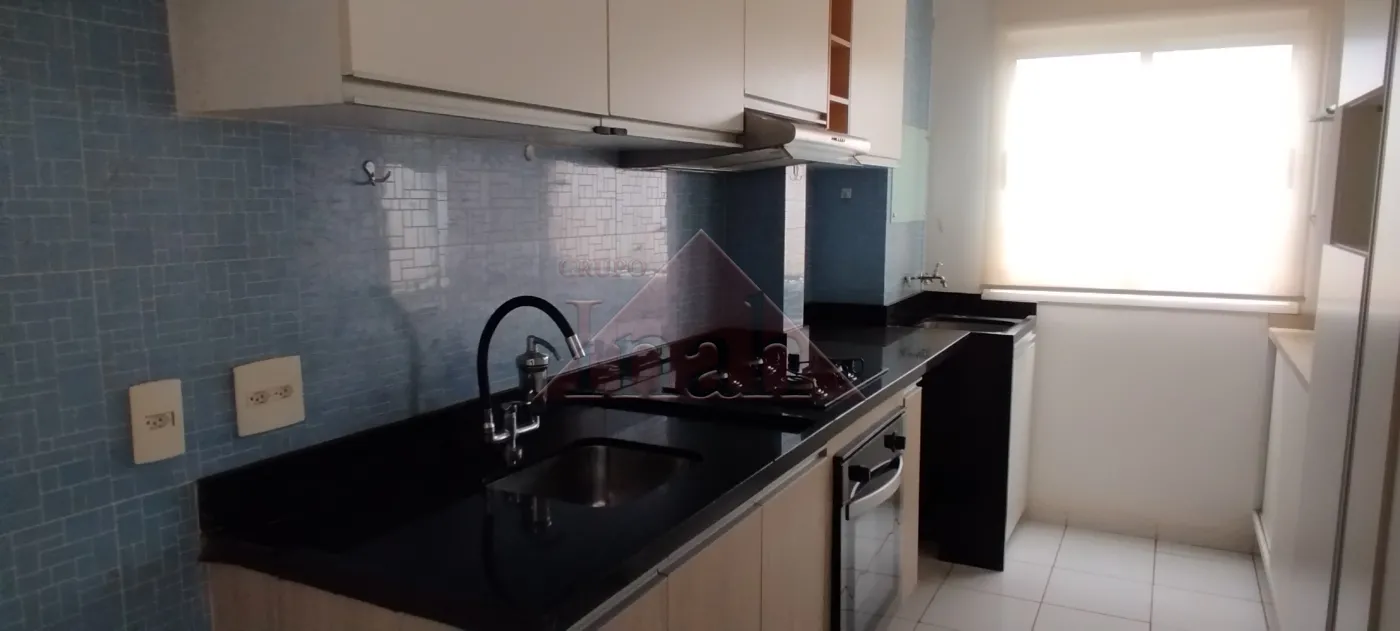 Alugar Apartamentos / Apartamento em Ribeir&atilde;o Preto R$ 1.850,00 - Foto 18