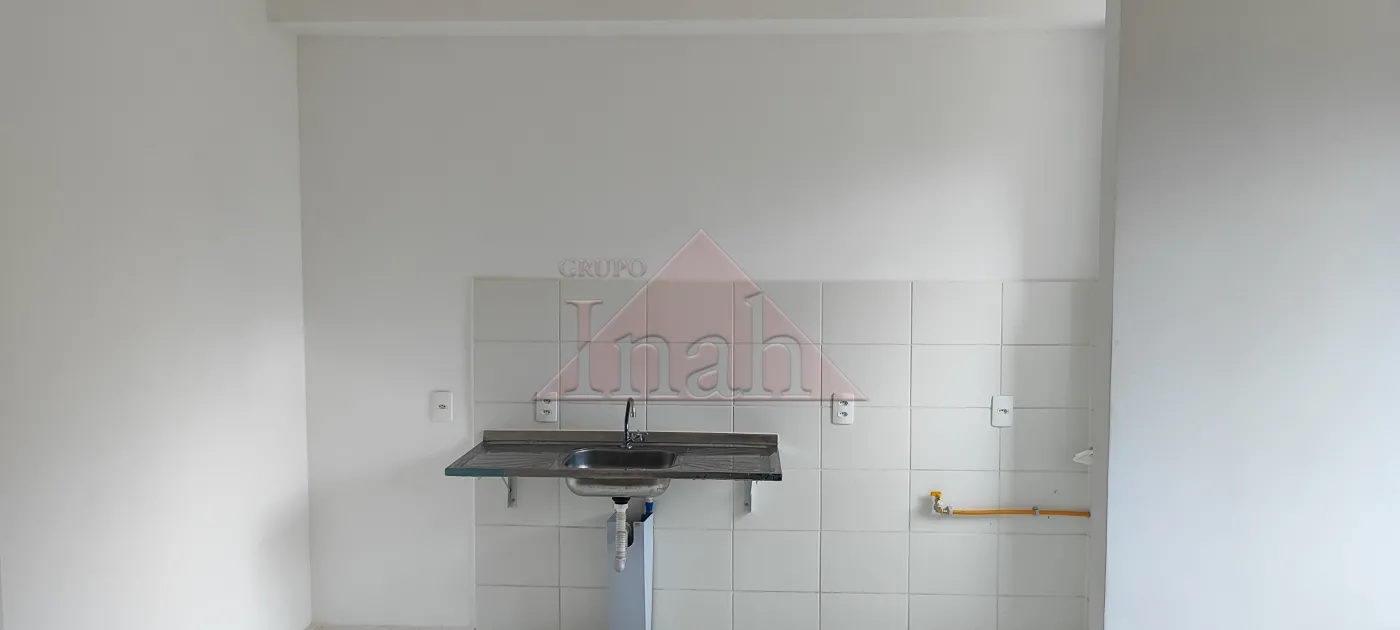 Alugar Apartamentos / Apartamento em Ribeir&atilde;o Preto R$ 1.000,00 - Foto 13