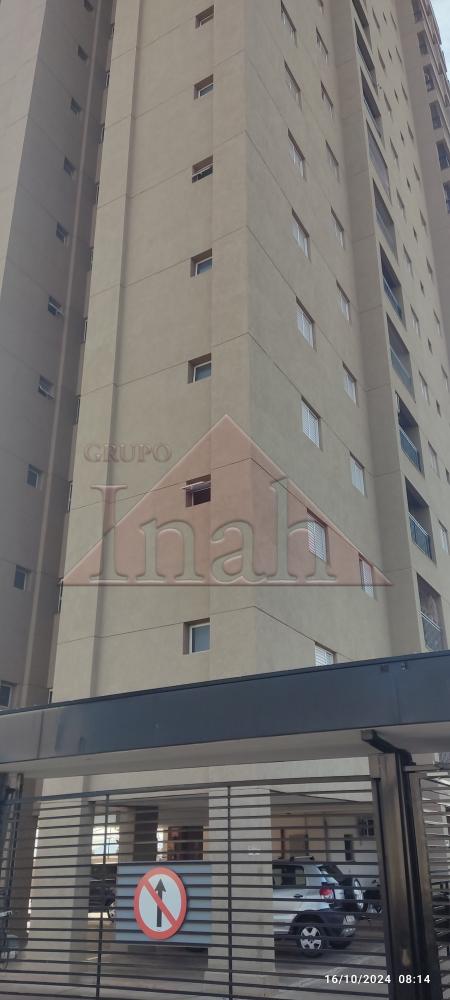 Alugar Apartamentos / Apartamento em Ribeirão Preto R$ 1.600,00 - Foto 20