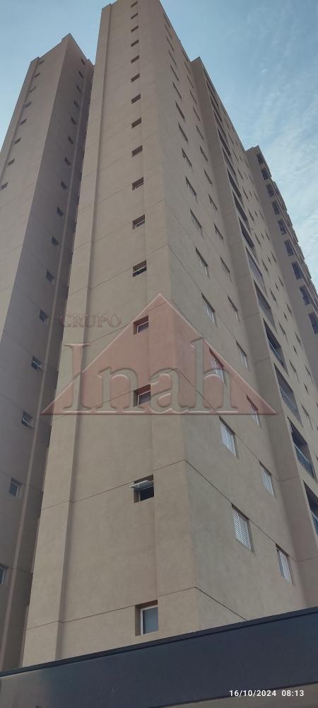 Alugar Apartamentos / Apartamento em Ribeirão Preto R$ 1.600,00 - Foto 21