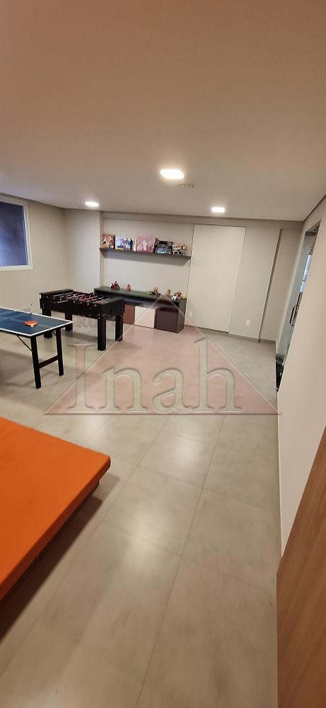 Alugar Apartamentos / Apartamento em Ribeirão Preto R$ 2.800,00 - Foto 17