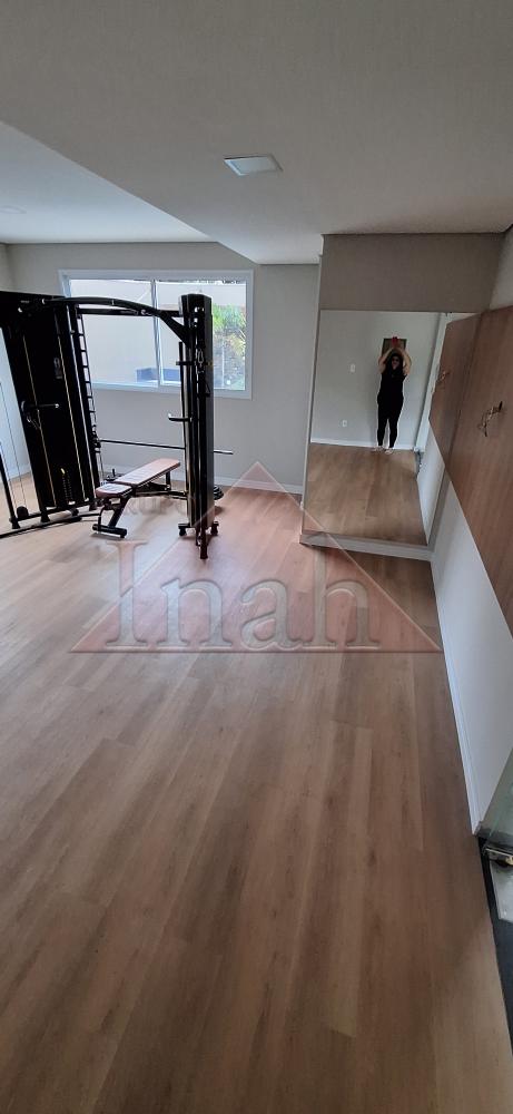 Alugar Apartamentos / Apartamento em Ribeirão Preto R$ 2.800,00 - Foto 11