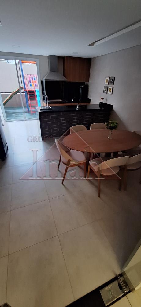Alugar Apartamentos / Apartamento em Ribeirão Preto R$ 2.800,00 - Foto 32