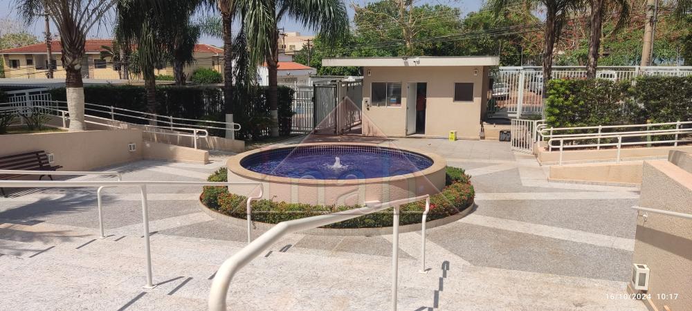 Alugar Apartamentos / Apartamento em Ribeirão Preto R$ 2.000,00 - Foto 10