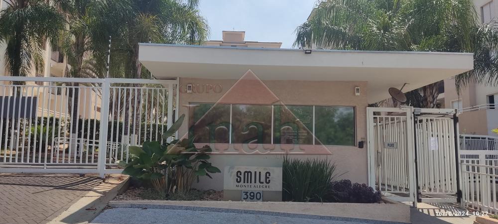 Alugar Apartamentos / Apartamento em Ribeirão Preto R$ 2.000,00 - Foto 14