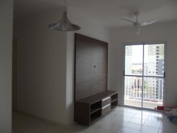 Apartamentos / Apartamento em Ribeir&atilde;o Preto Alugar por R$1.650,00