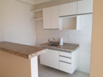 Alugar Apartamentos / Apartamento em Ribeir&atilde;o Preto. apenas R$ 250.000,00