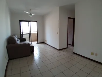 Alugar Apartamentos / Apartamento em Ribeir&atilde;o Preto. apenas R$ 1.200,00