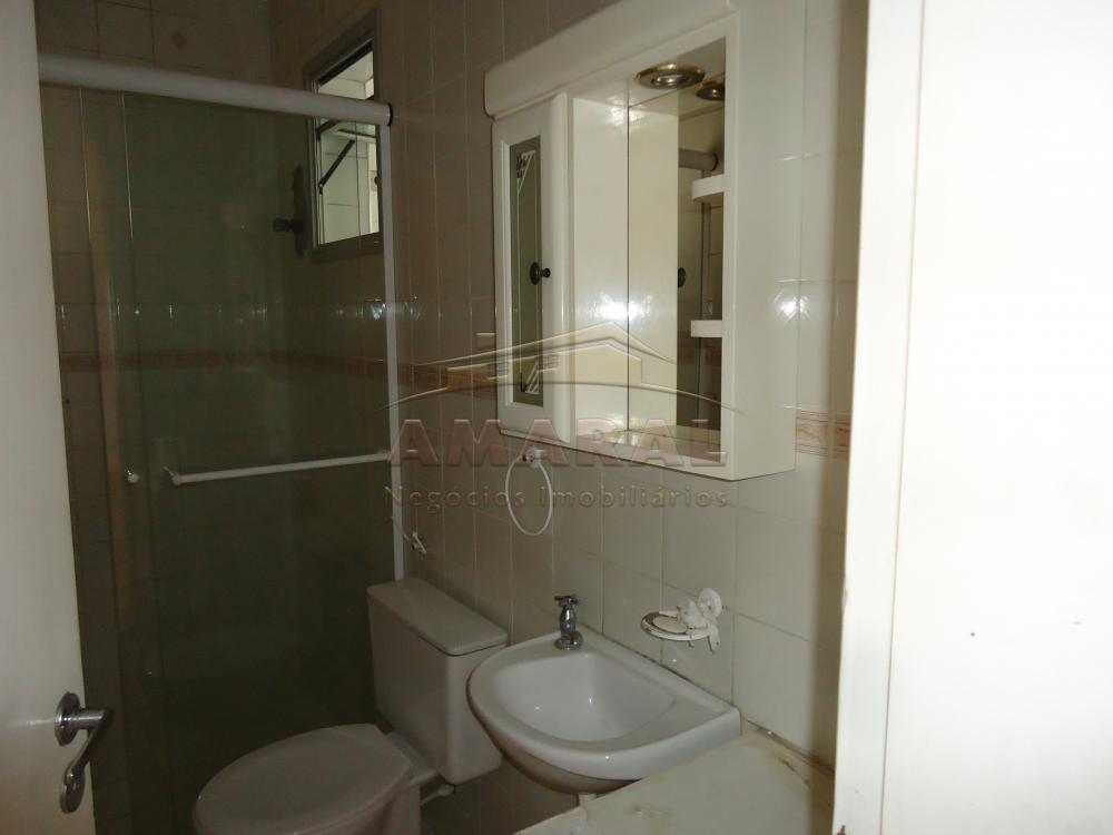 Alugar Apartamentos / Padr&atilde;o em Suzano R$ 1.000,00 - Foto 14
