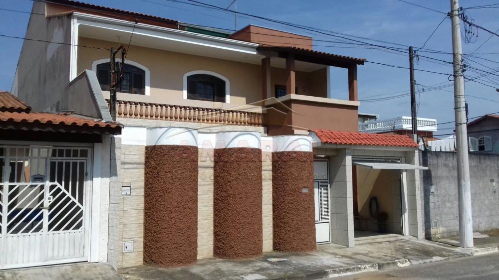 Comprar Casas / Sobrado em Suzano R$ 1.200.000,00 - Foto 4