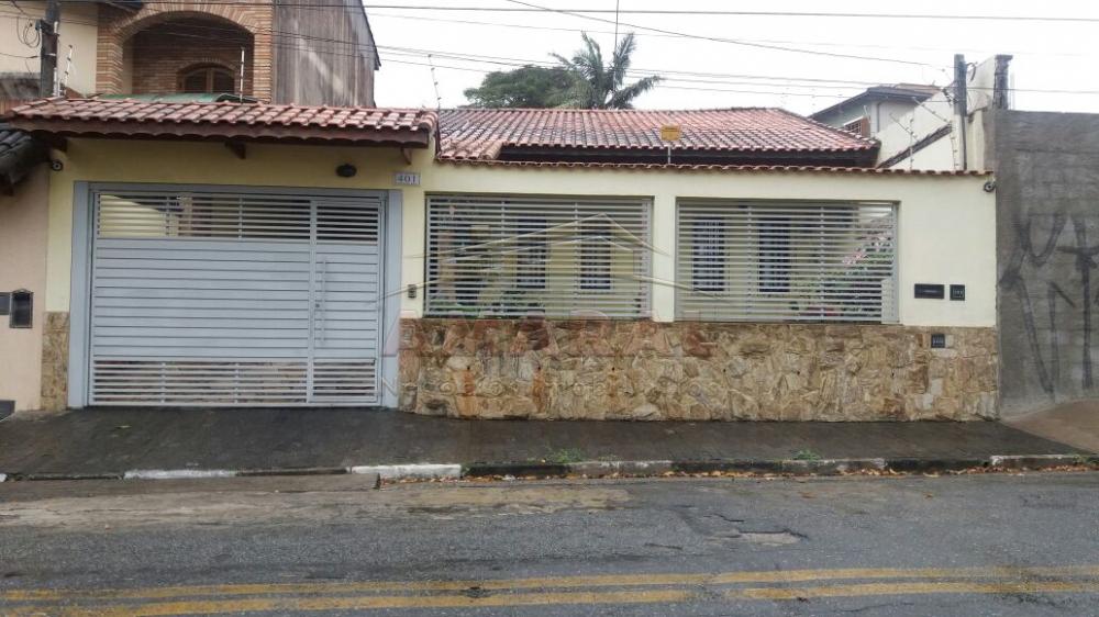 Alugar Casas / T&eacute;rrea em Suzano R$ 3.200,00 - Foto 1