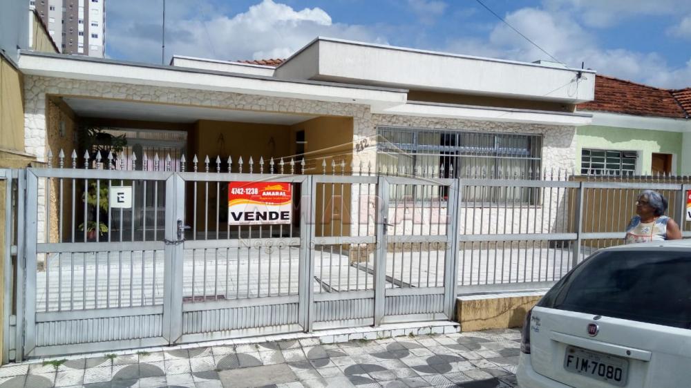 Alugar Casas / T&eacute;rrea em Suzano R$ 4.500,00 - Foto 1