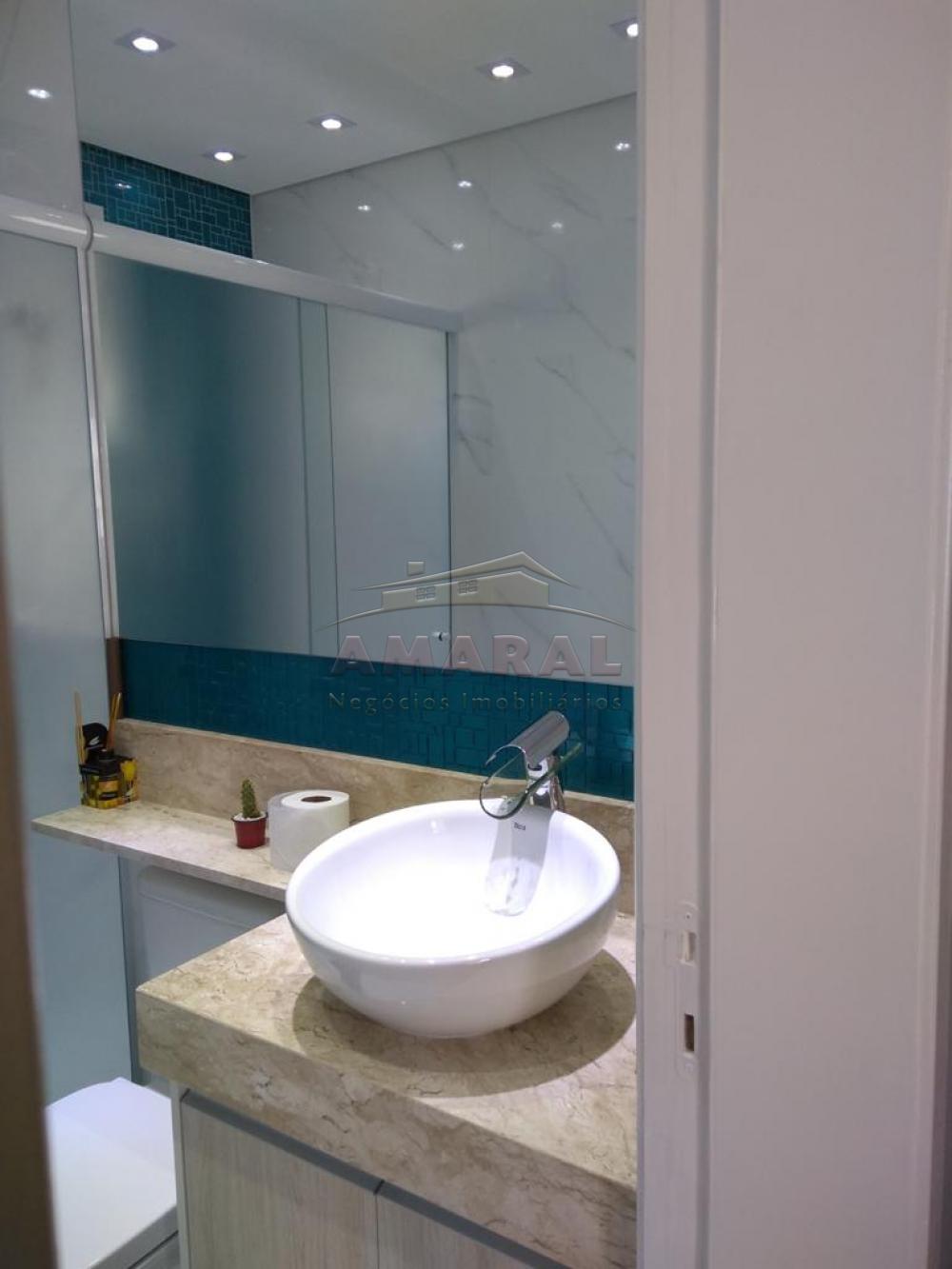 Alugar Apartamentos / Padrão em Suzano R$ 1.700,00 - Foto 14