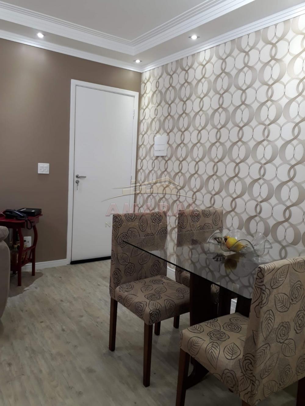 Alugar Apartamentos / Padrão em Suzano R$ 1.137,00 - Foto 8