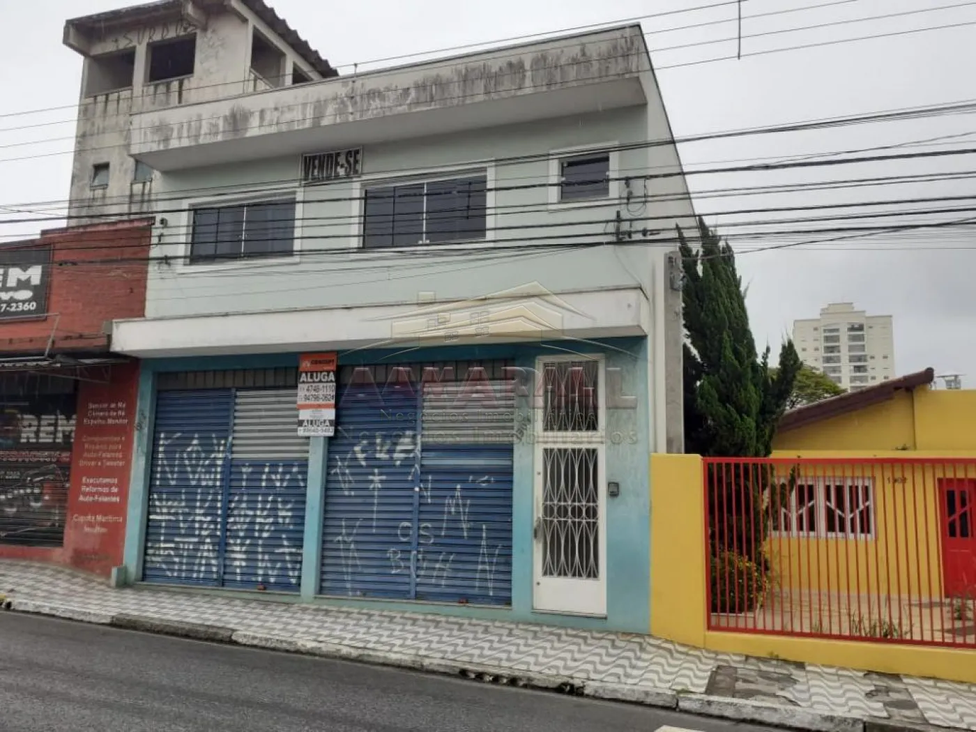 Comprar Comerciais / Pr&eacute;dio Comercial em Suzano R$ 1.650.000,00 - Foto 19