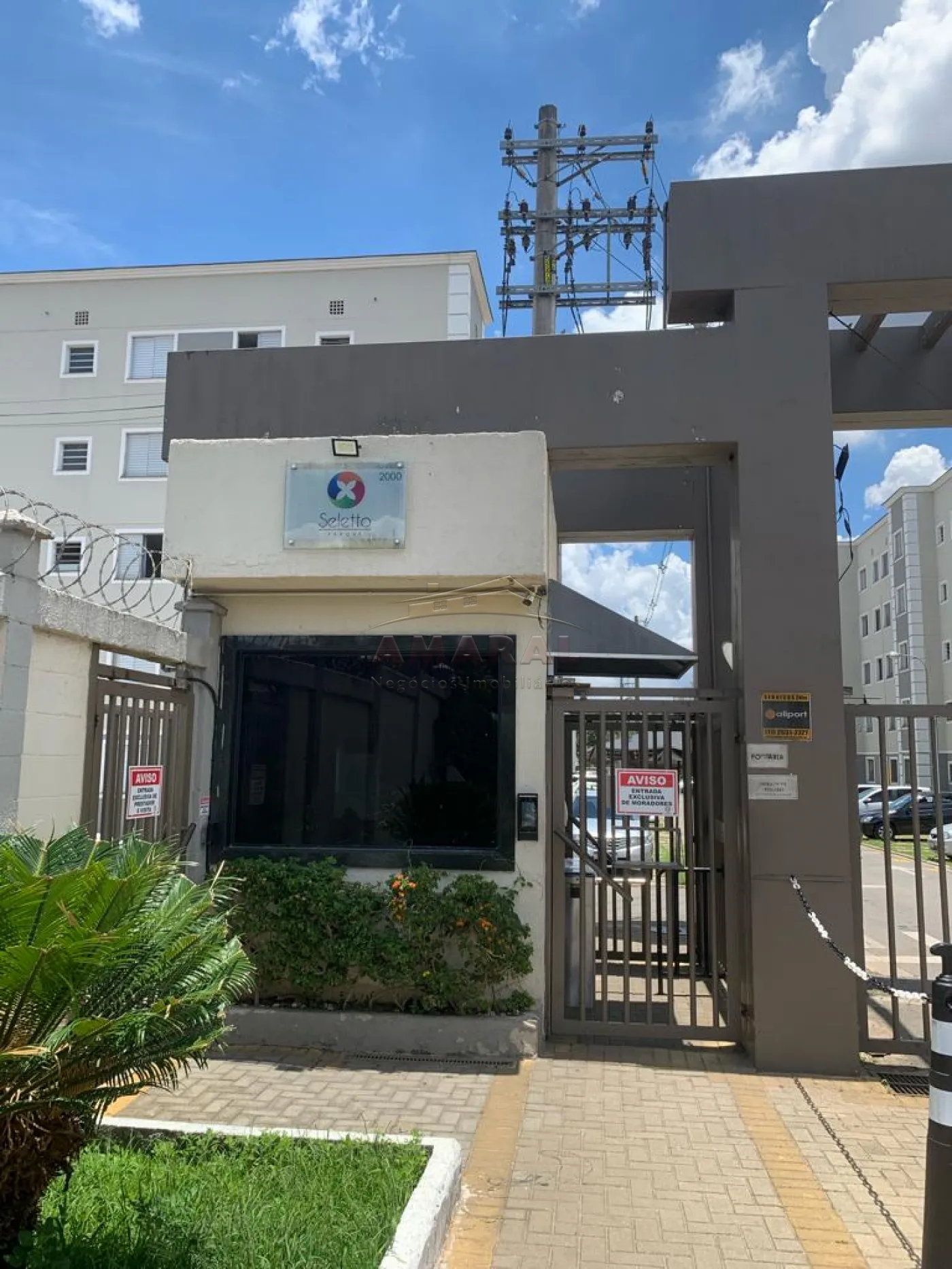 Comprar Casas / Condom&iacute;nio em Suzano R$ 235.000,00 - Foto 2