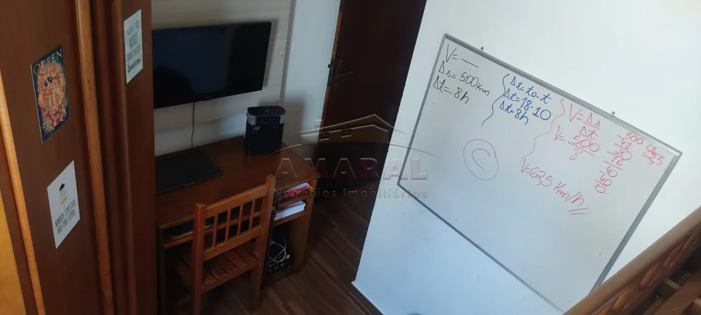 Comprar Casas / Sobrado em Suzano R$ 550.000,00 - Foto 9